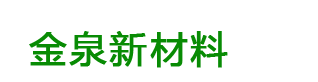 油壓機,滕州油壓機,四柱油壓機廠家,滕州油壓機廠家,